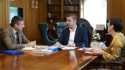 ВМРО-ДПМНЕ: 250 милиони евра за капитални проекти за општините од септември