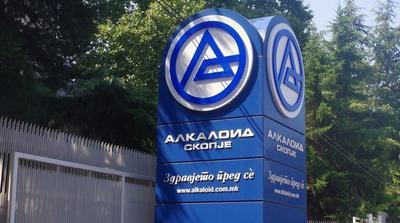 АЛКАЛОИД со консолидирани продажби од 231,3 милиони евра, извоз од 157,7 милиони евра и со ...