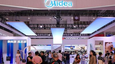 Гигантот за апарати за домаќинство Midea Group дебитира на пазарот во Хонг Конг