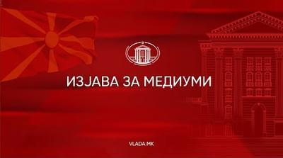 Мицкоски: За следната година во Буџетот се предвидени 50,5 милијарди денари за капитални инвестиции