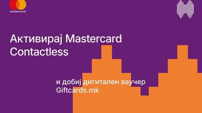 Mastercard Credit Contactless картичка од Халкбанк за брзо и безбедно плаќање со бројни придобивки