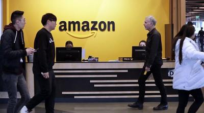 Пазарната вредност на Amazon за прв пат надмина 2 трилиони долари