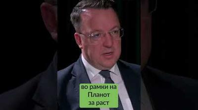 Мж транспорт и МЖ инфраструктура ќе останат државни и нема да има либералзиација на секторот