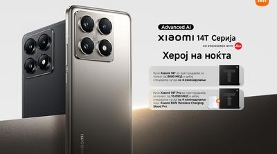 Искористете ја специјалната промоција на серијата Xiaomi 14T и откријте ги врвните перформанси