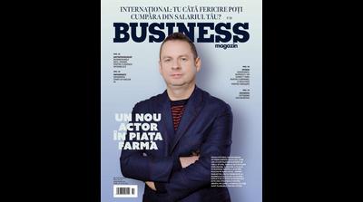 „Kончар“ е дел од конзорциум во бизнис вреден 188 милиони евра во Романија