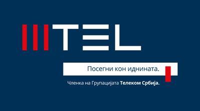 Lyca Mobile ОД ДЕНЕСКА СТАНУВА MТЕЛ Компанијата најавува поквалитетни услуги и проширена понуда