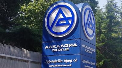 АЛКАЛОИД АД Скопје ќе исплати за 16,67 % поголема дивиденда во однос на минатата година