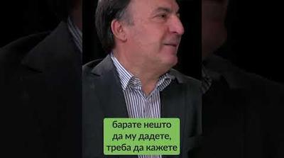 Димитров за „КАДЕ СЕ ПАРИТЕ?“: Барањето за ДДВ на 19,5% беше несериозно