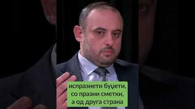 ЃОРЃИЕВСКИ во „КАДЕ СЕ ПАРИТЕ?“: Комуналните претпријатија со енормни долгови – кој ќе ги плати?