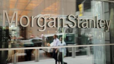 Morgan Stanley отпушта 2.000 вработени