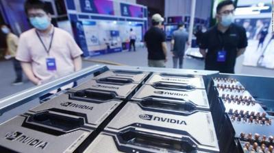 Nvidia изгуби речиси 300 милијарди долари во вредност