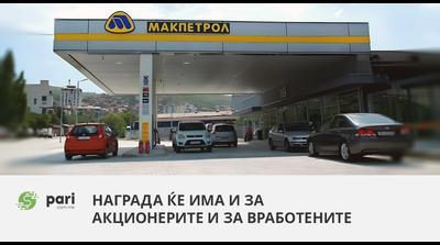 Мицкоски: Македонија го достигна највисокото ниво на странски директни инвестиции