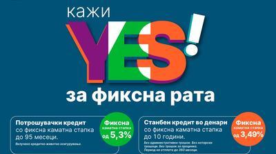 „Кажи YES за фиксна рата, нова примамлива понуда од Шпаркасе Банка“