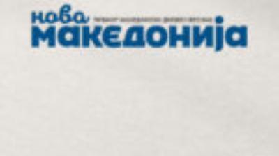 Демонтирана првата германска ветерна електрана на море, државата ги прекина субвенциите