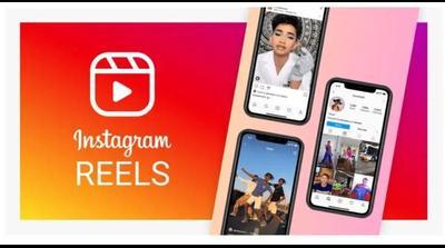 Instagram ги продолжува Reels на 3 минути