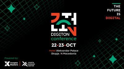 Трето издание на „Digiton Conference“: регионална конференција за најновите бизнис технологии на ...