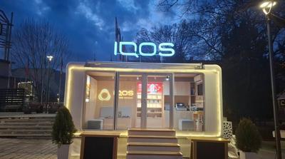 IQOS караванот ќе ја посети Струмица за време на Струмичкиот карневал