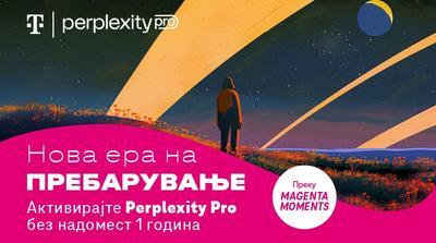 Perplexity Pro – една од најнапредните AI алатки за пребарување, достапна бесплатно една година за ...