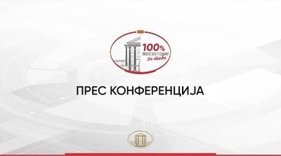 Димитриеска Кочовска: Никогаш не можам да се согласам со мерката на замрзнување на цените, ефектите ...