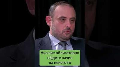 ЃОРЃИЕВСКИ за „КАДЕ СЕ ПАРИТЕ?“: Како ќе се реши проблемот со сметките за струја?