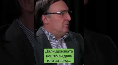 ДИМИТРОВ во „КАДЕ СЕ ПАРИТЕ?“: СЕ КУПУВААТ СТАНОВИ ВО СОЛУН, А НЕ СЕ ИНВЕСТИРА во Македонија – што ...