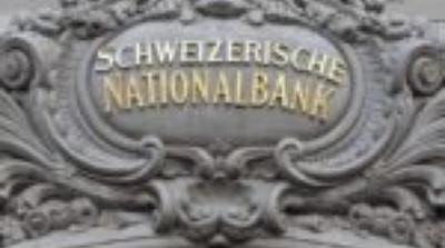 Народната банка на Швајцарија ја намали каматната стапка, смета дека инфлаторните притисоци слабеат
