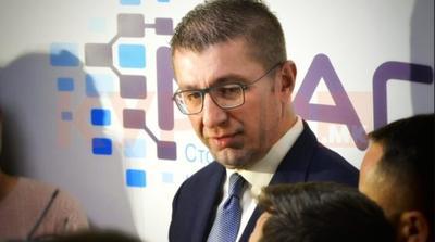 МИЦКОСКИ: Платите во образованието овој месец ќе бидат покачени за 5 отсто, а ќе има зголемување за ...