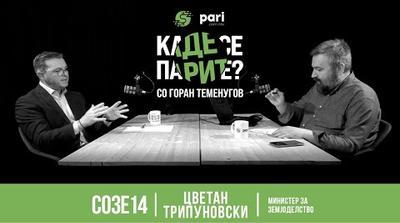 Депозитите на домаќинствата во БиХ растат значително побрзо од кредитите