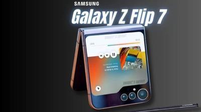 Протекоа информации за камерата на Samsung Galaxy Z Flip 7