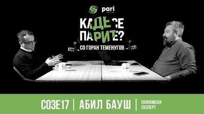 Абил Бауш во „Каде се парите?”: Економија 4.0 – нови хоризонти