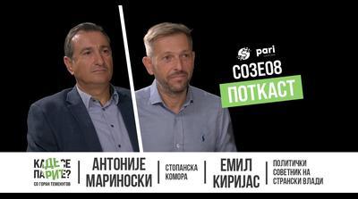 Мариноски во „Каде се парите?: Кризата во Германија може да влијае врз младите работници во ...