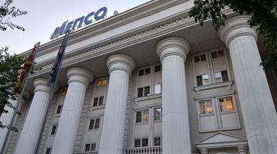 ДОЛЖНИЧКА ИЗМАМА: Несуден бугарски инвеститор не му платил на МЕПСО повеќе од 30 милиони евра