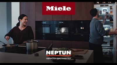 MIELE - ПРИЈАТЕЛ ЗА ЦЕЛ ЖИВОТ